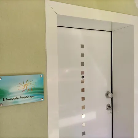Apartment ηλιοκαλλη - Iliokalli
